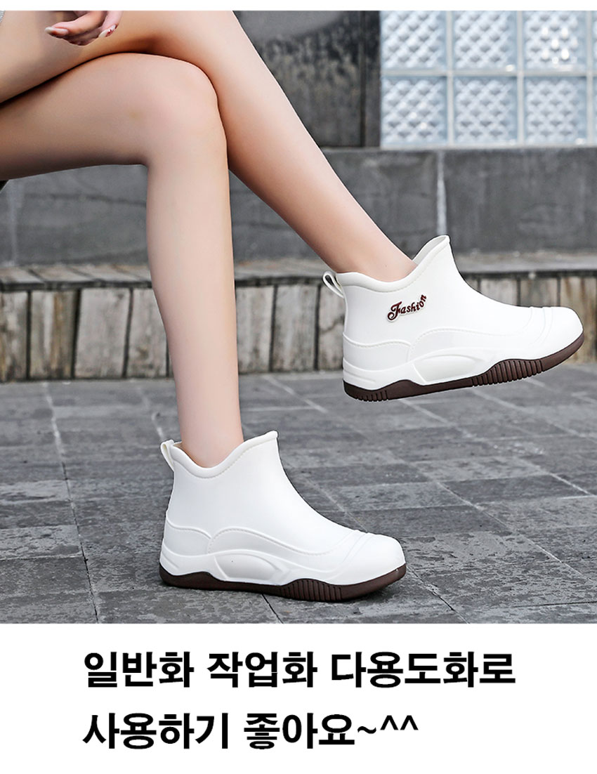 608 여성 패션 단장화 작업화 다용도화