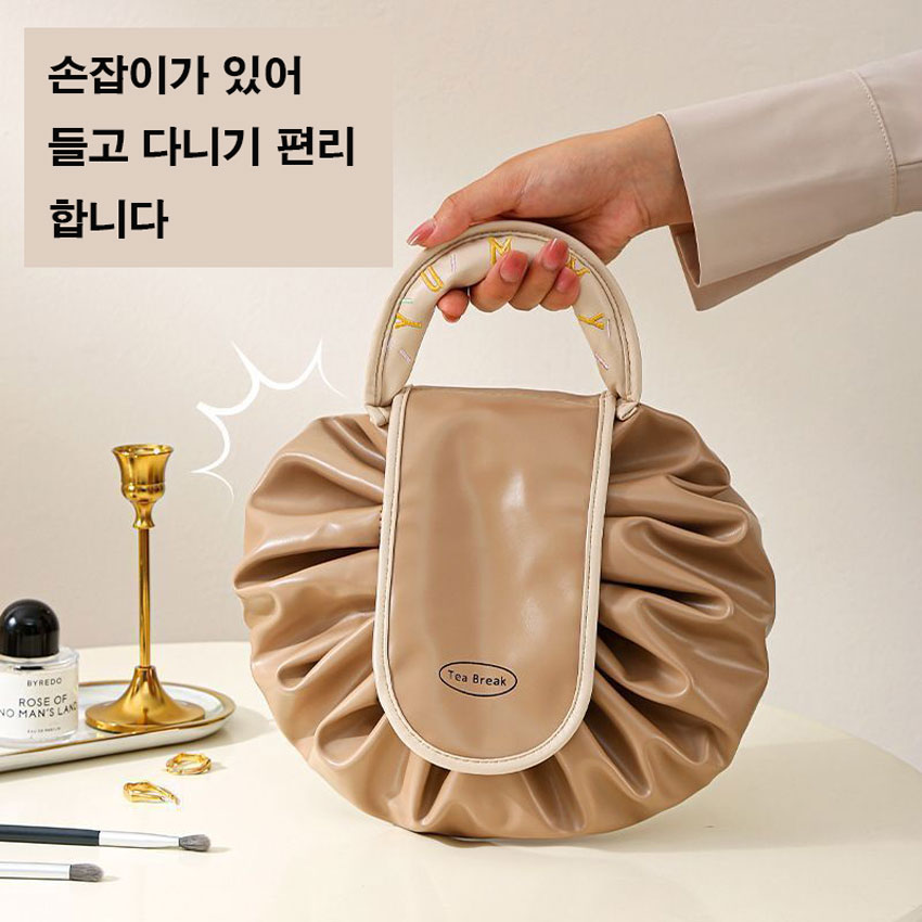 025 여행 출장 화장품 세면도구 각종 보관 파우치